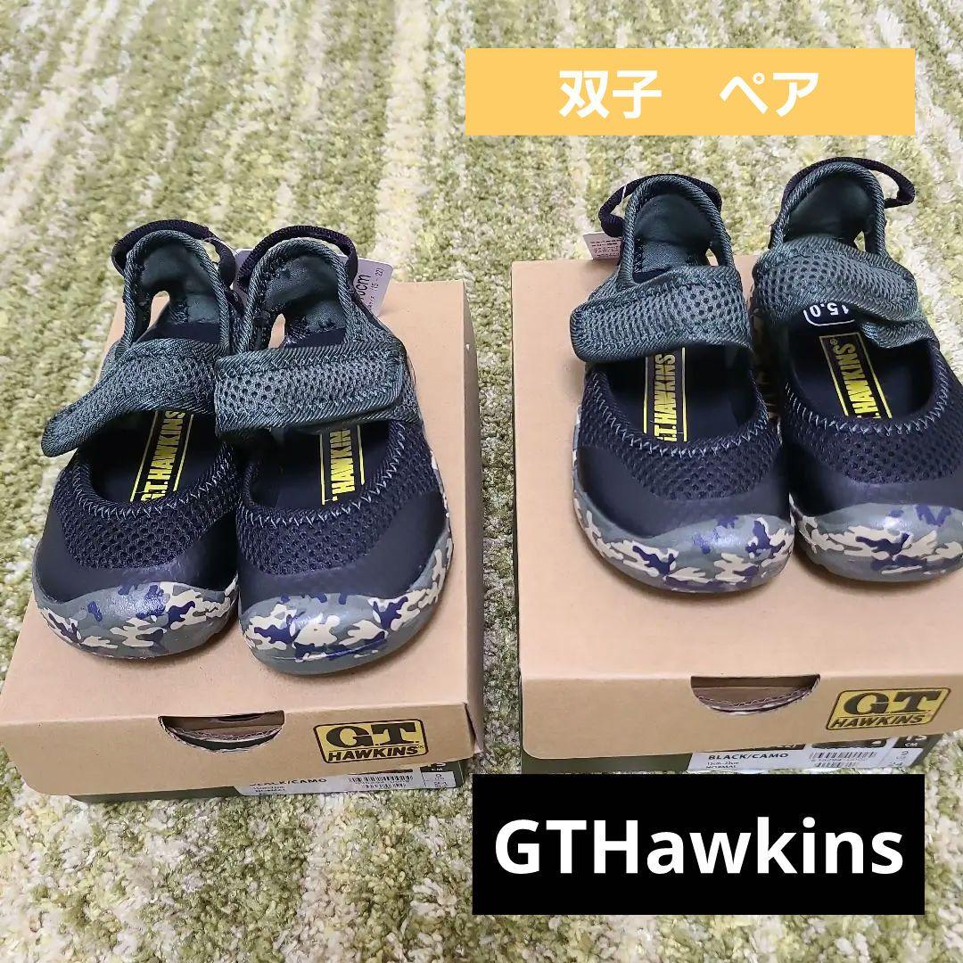 CT HAWKINS サンダル 15cm ネイビー/カモフラージュサンダル