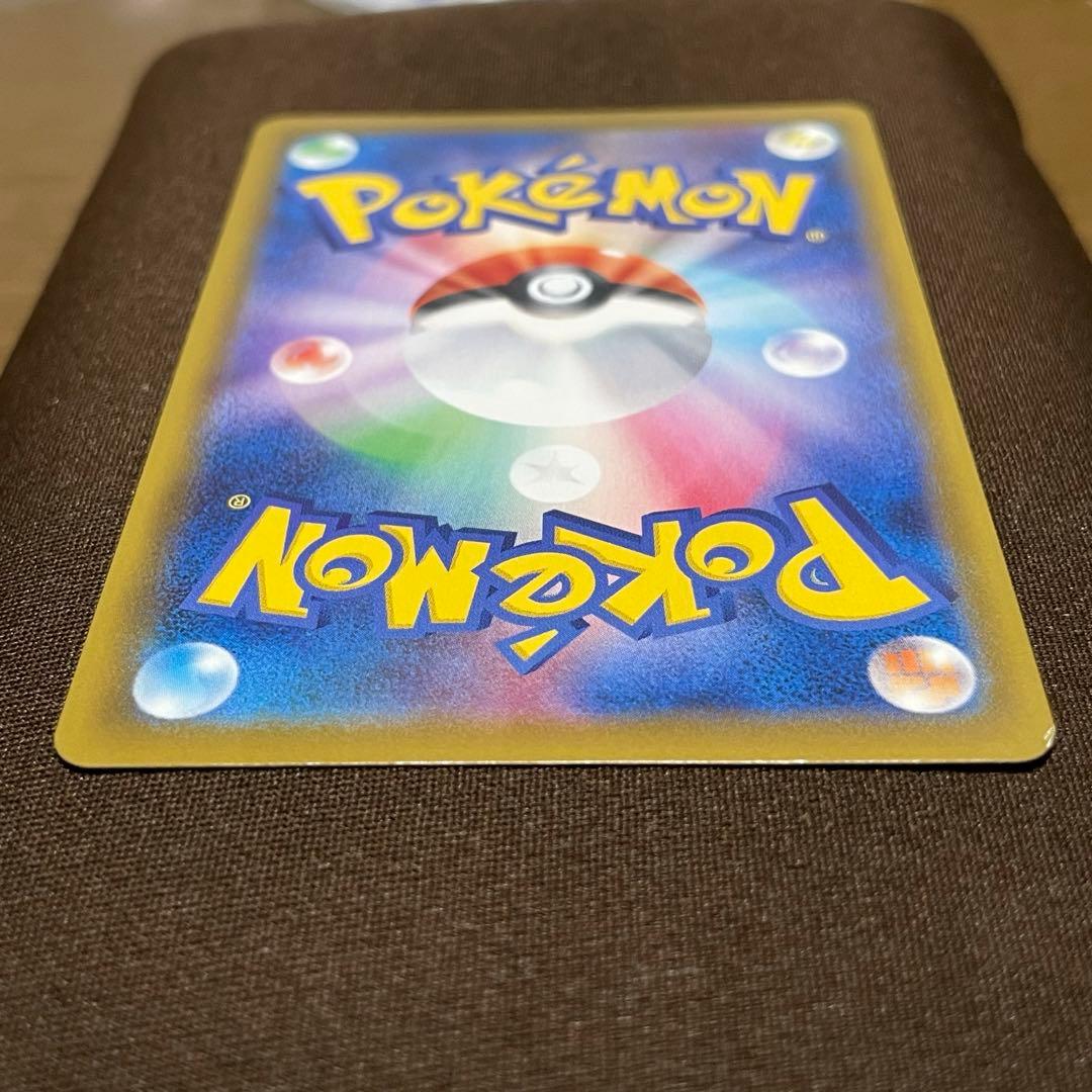 グレイシア vmax hr sar !傷あり! グレイシア vmax hr sar !傷あり!