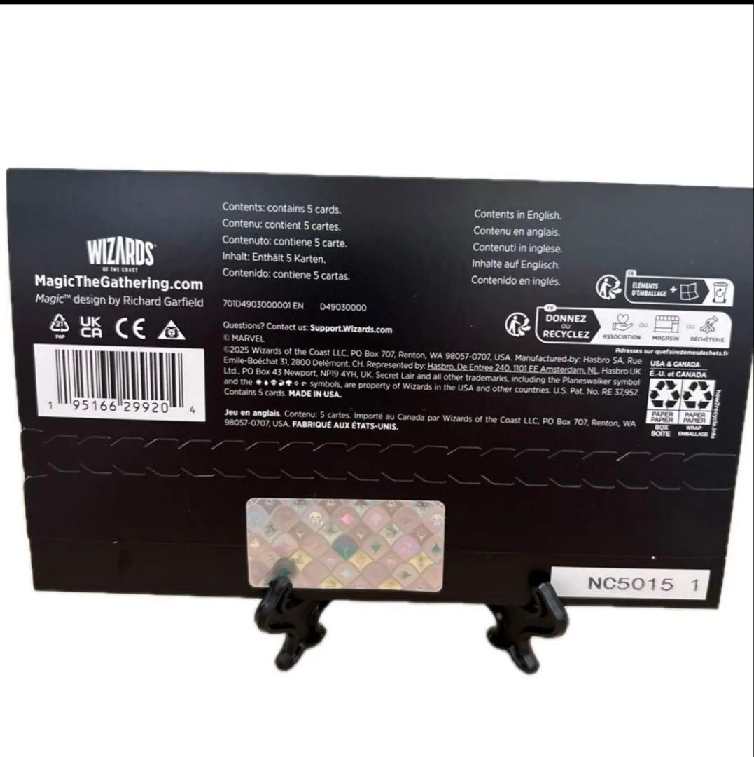 Secret Lair x MARVEL Deadpool 未開封