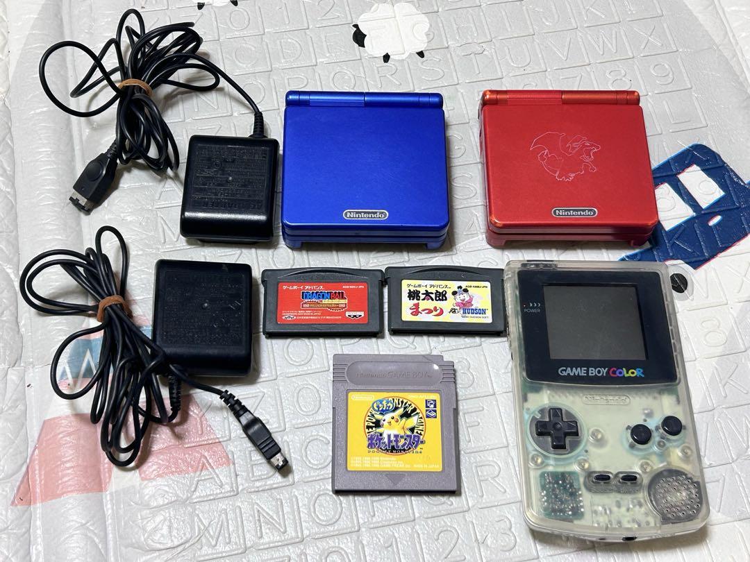 game boy advance SP/ game boy color