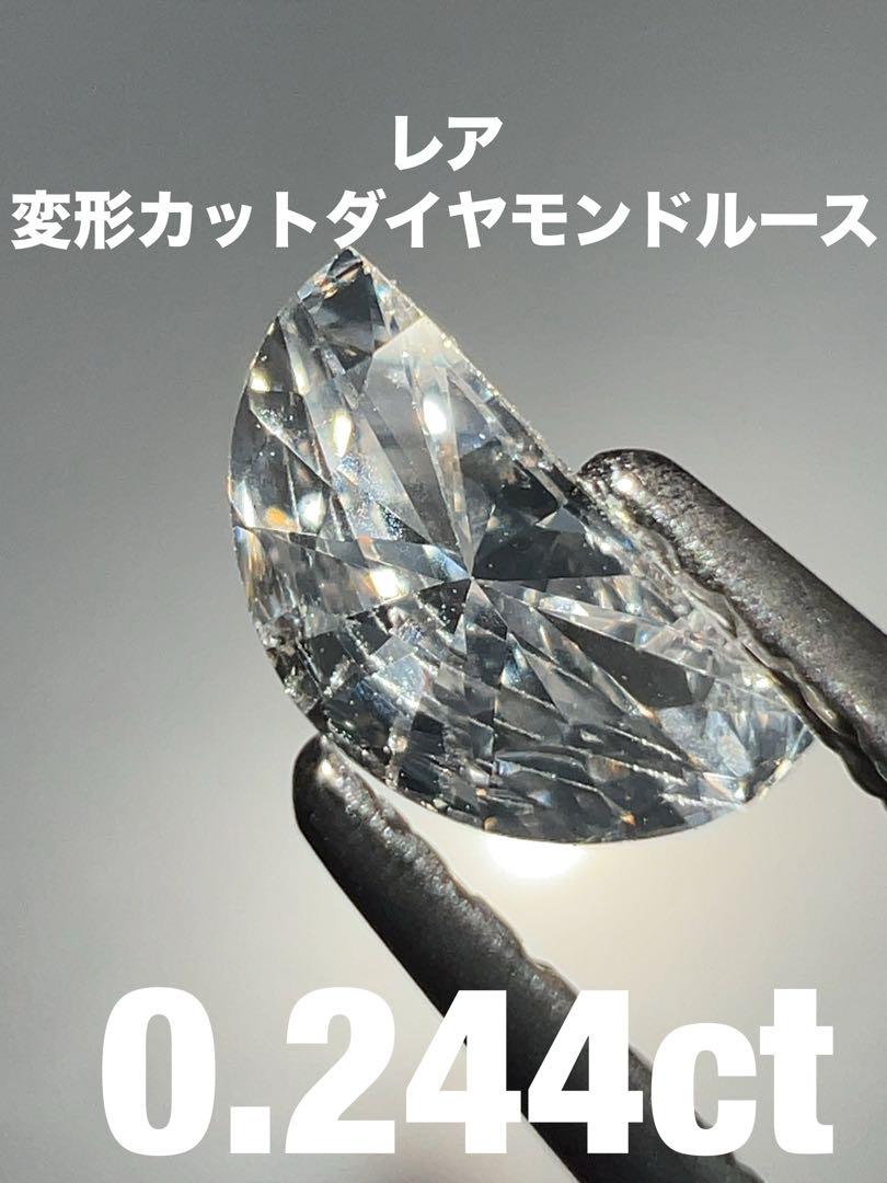 レア カラー版 鍼灸解剖図 川島喜一、横山瑞生（カラー版 鍼灸