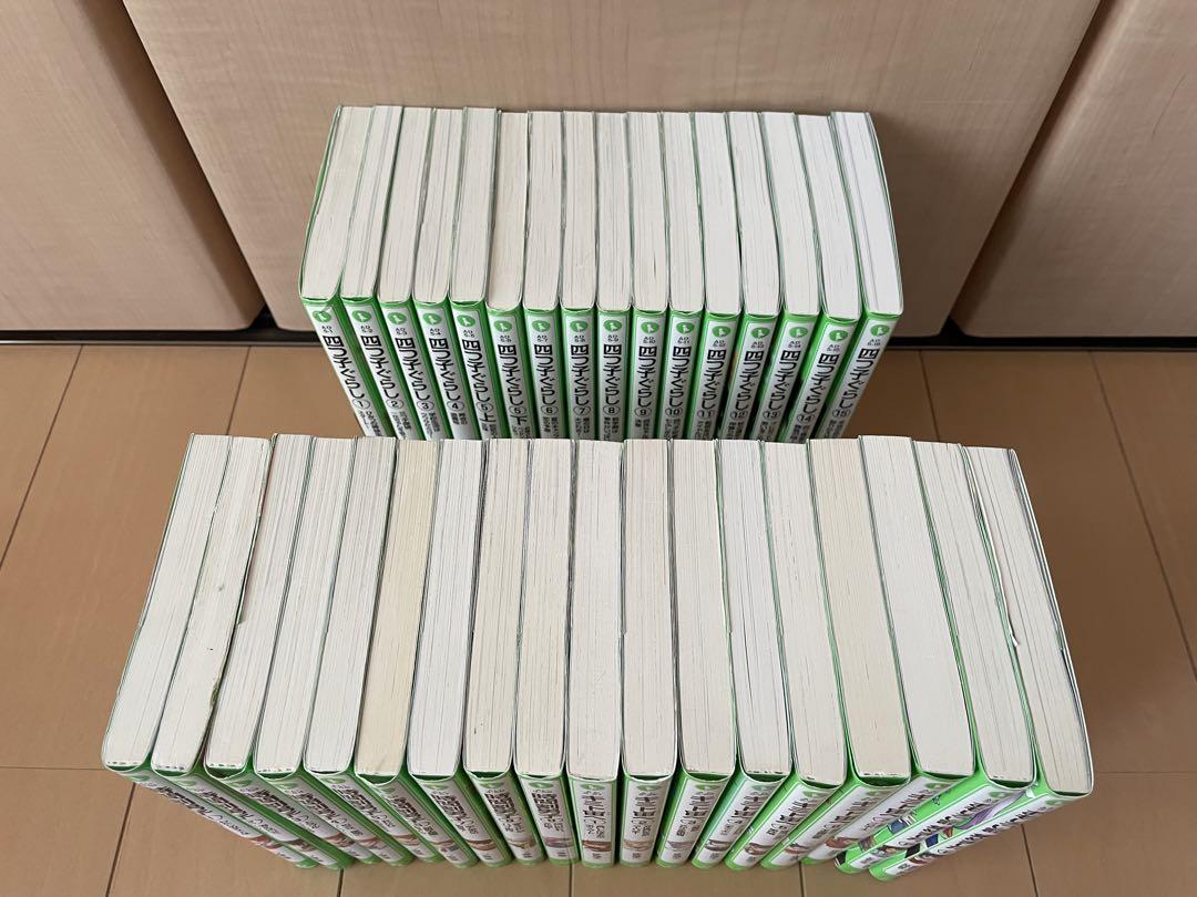 四つ子ぐらし 時間割男子 キミト宙へ 角川つばさ文庫 34冊セット