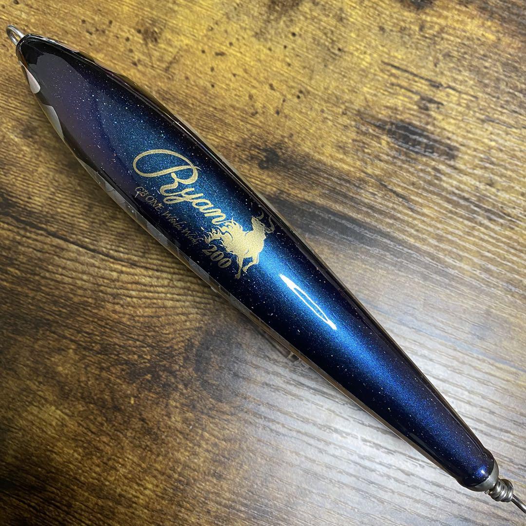 Ryan200 CB