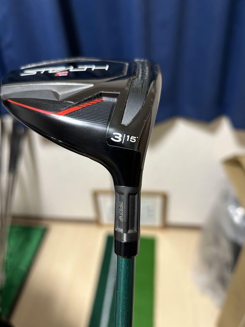 ステルス2フェアウェイウッド(3w15°)スピーダーNXグリーン60s