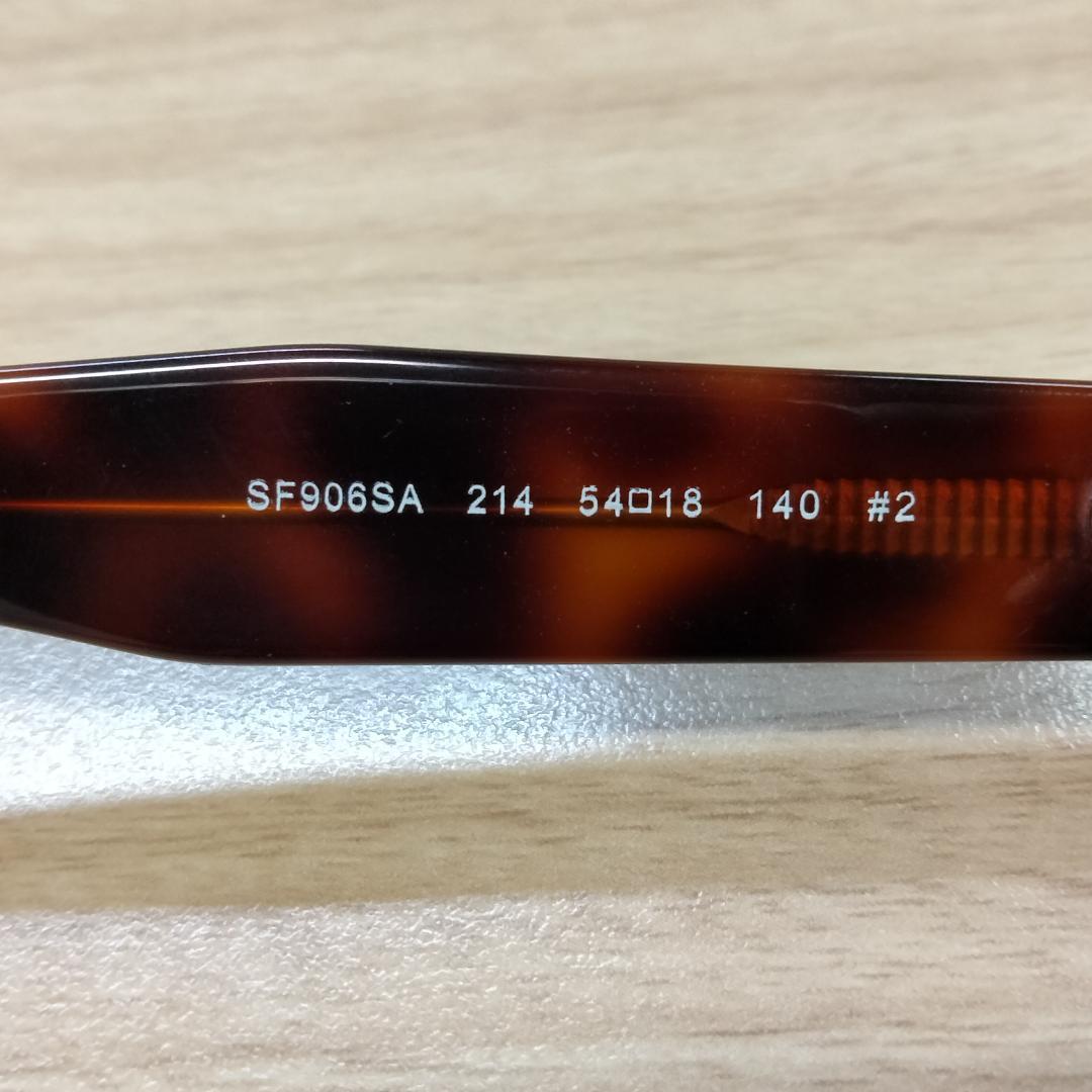 ケース付【訳あり・新品】フェラガモ サングラス SF906SA-214