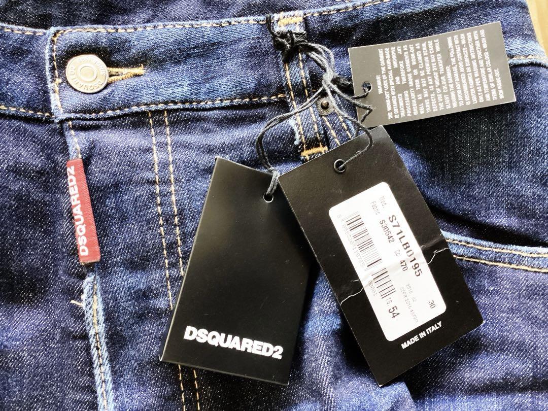 デットストック品【DSQUARED2】SUPER BIG JEAN　デニム　54