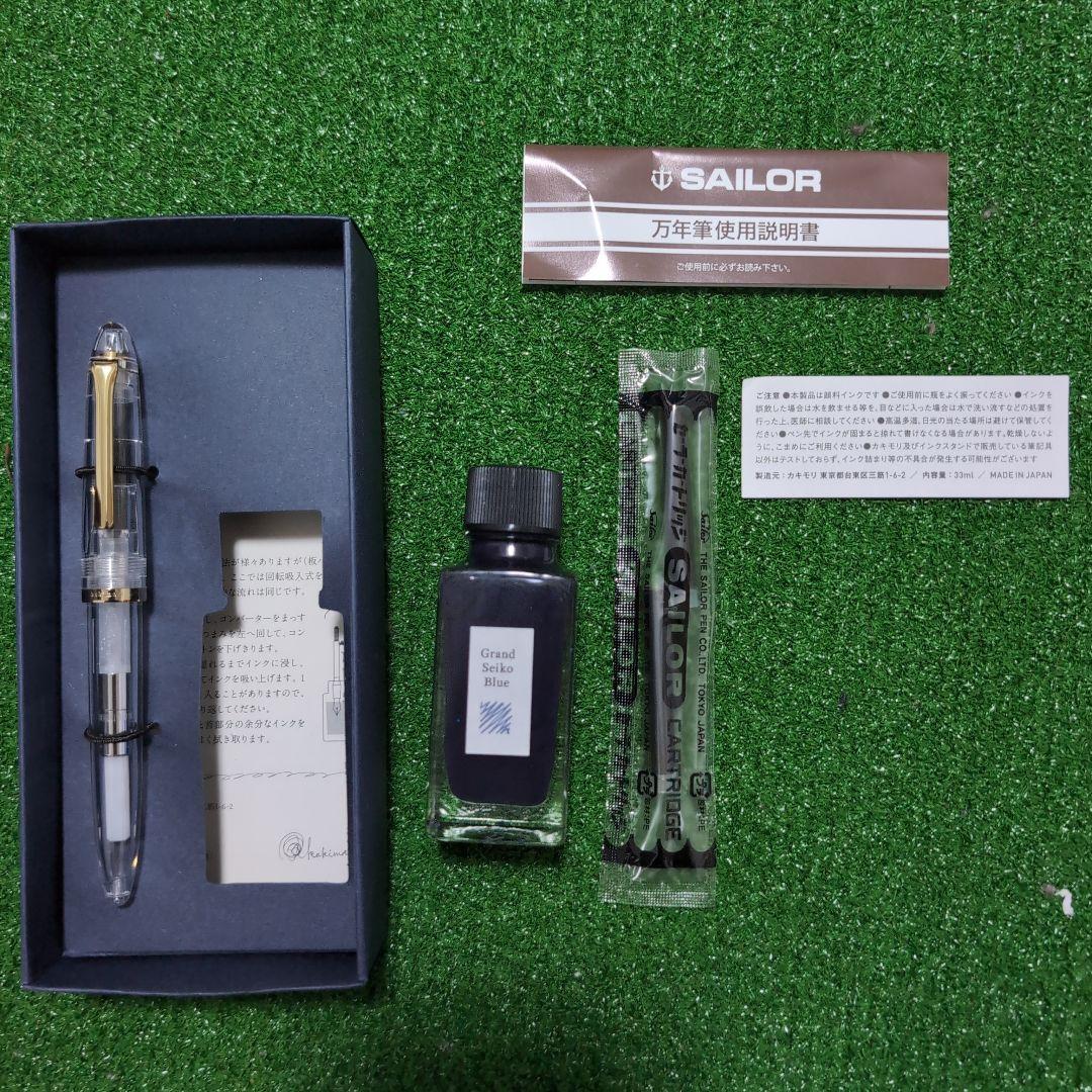 【SALE】 非売品Grand Seiko 万年筆セット インク付き - メルカリ 筆記具