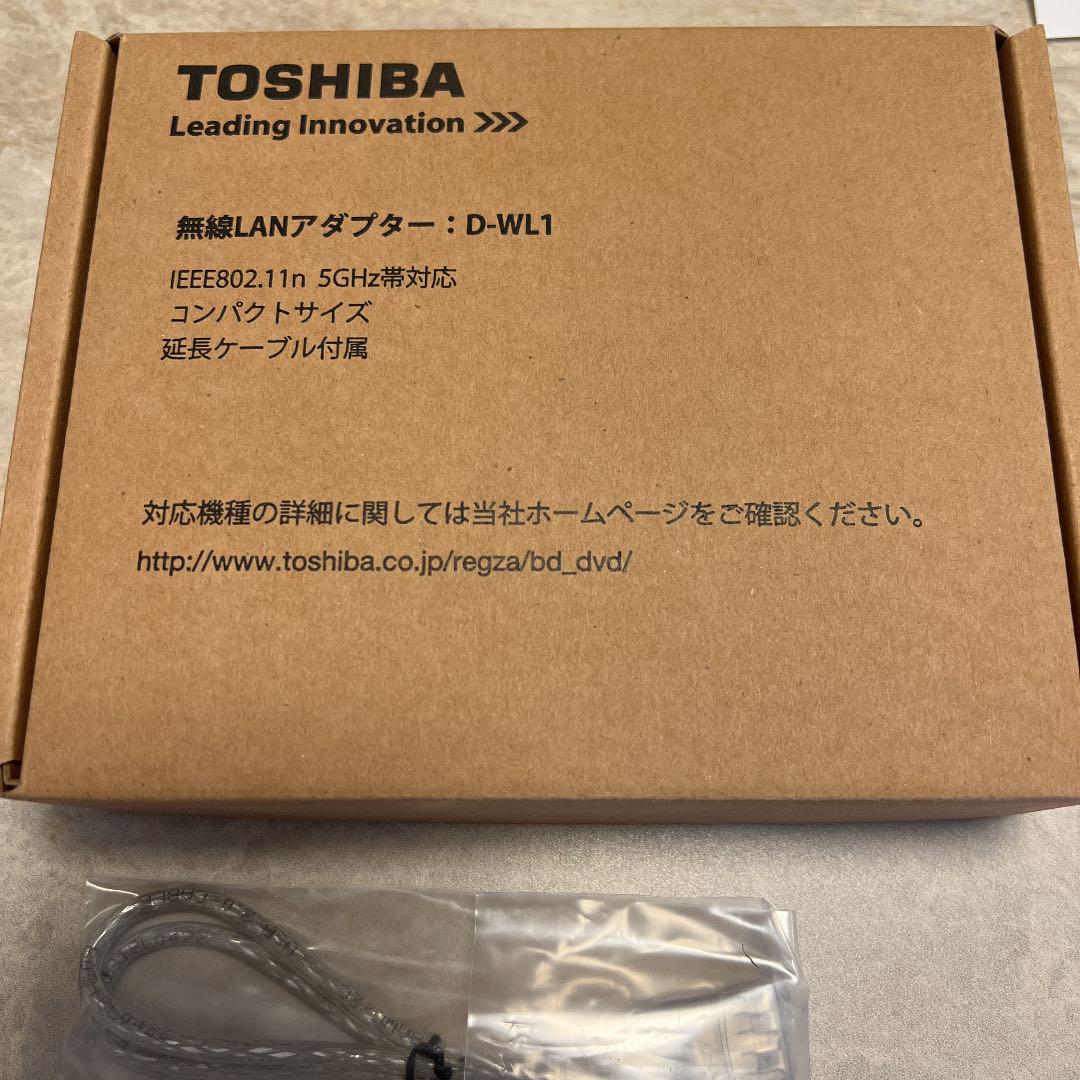 通販日本製 東芝 D-WL1 fVLxN-m59132063794 無線LANアダプター 2022特価