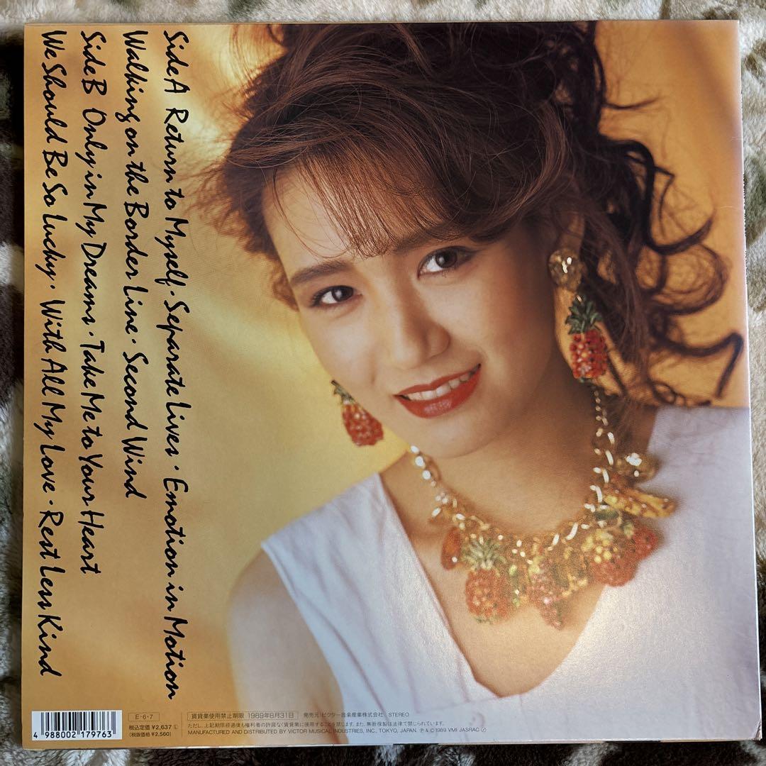 新作グッ 浜田麻里／Return to Myself／大槻啓之／増田隆宣／レコード／美 邦楽