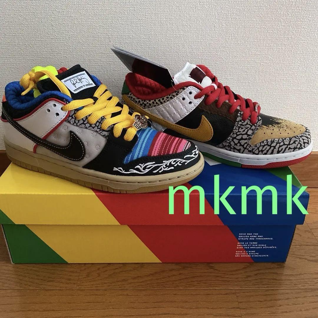 NIKE SB ダンク Low What The Paul 24.5㎝