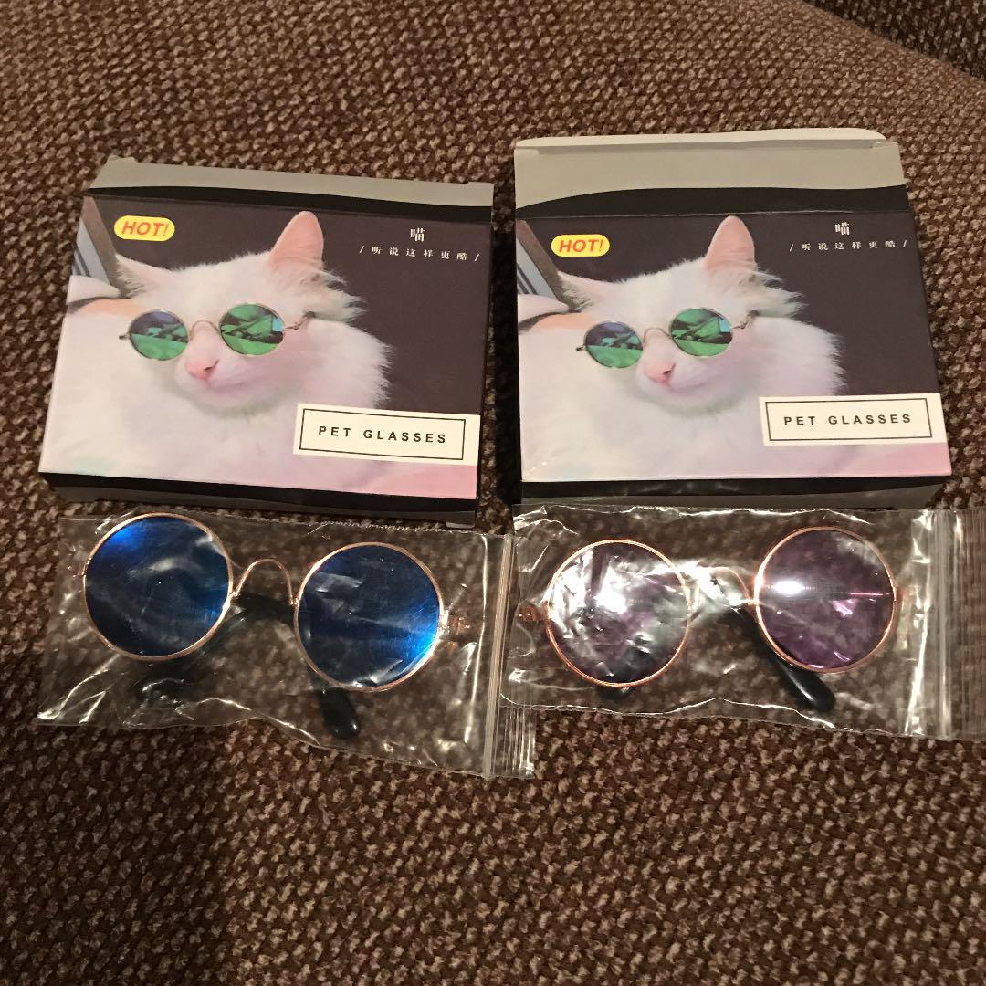 メルカリ 新品 猫用 サングラス 2つセット 猫用品 700 中古や未使用のフリマ メルカリ 新品 猫用 サングラス 2つセット 猫用品 700 中古や未使用のフリマ