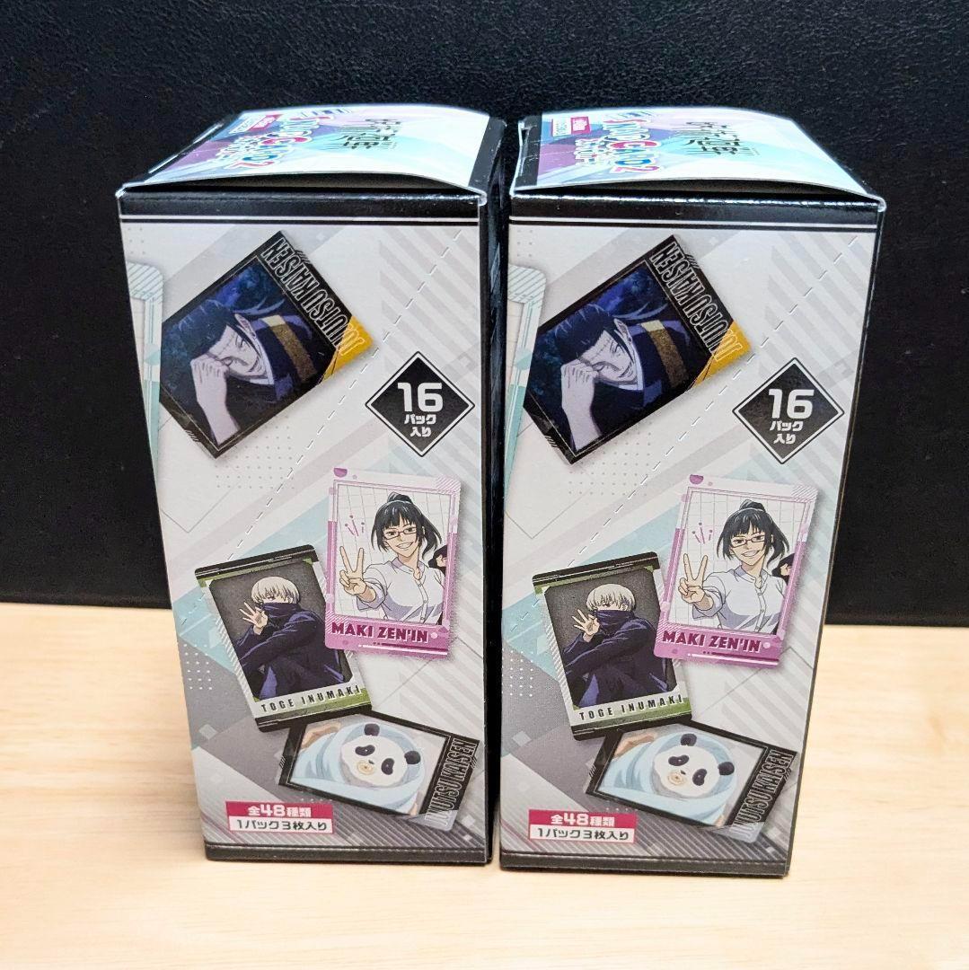 【新品、未開封品】 呪術廻戦 〈 スナップカード２ 〉 2BOX エンスカイ 新品、未開封品】 呪術廻戦 スナップカード2 2BOXセット