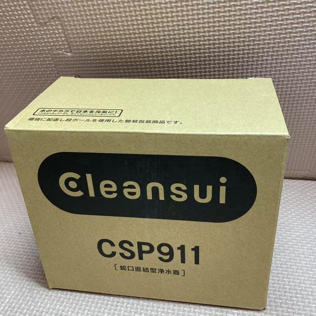 9389 クリンスイ 浄水器 蛇口直結型 CSP911-WT