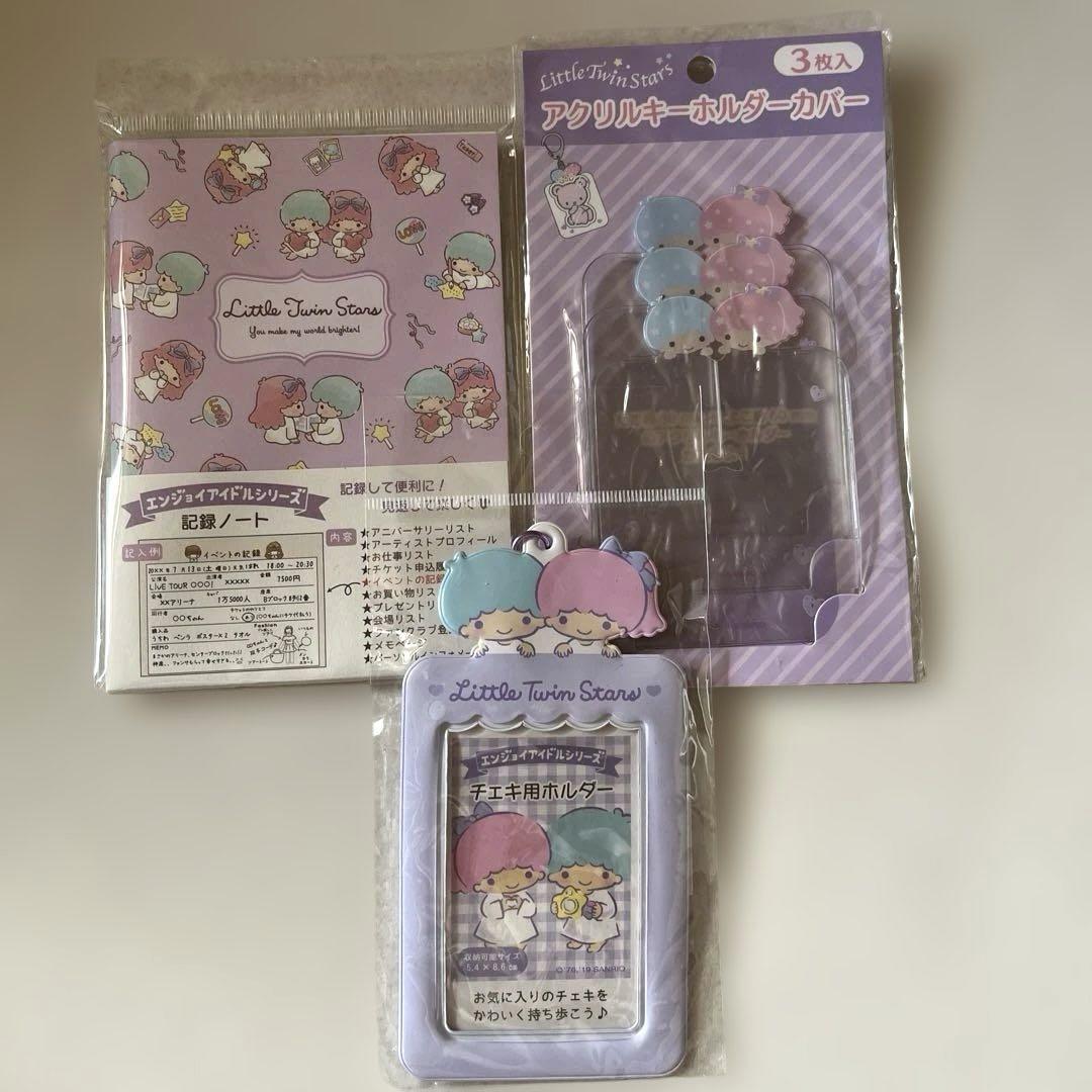 キキララ エンジョイアイドル まとめ売り キキララ エンジョイアイドル まとめ売り - メルカリ
