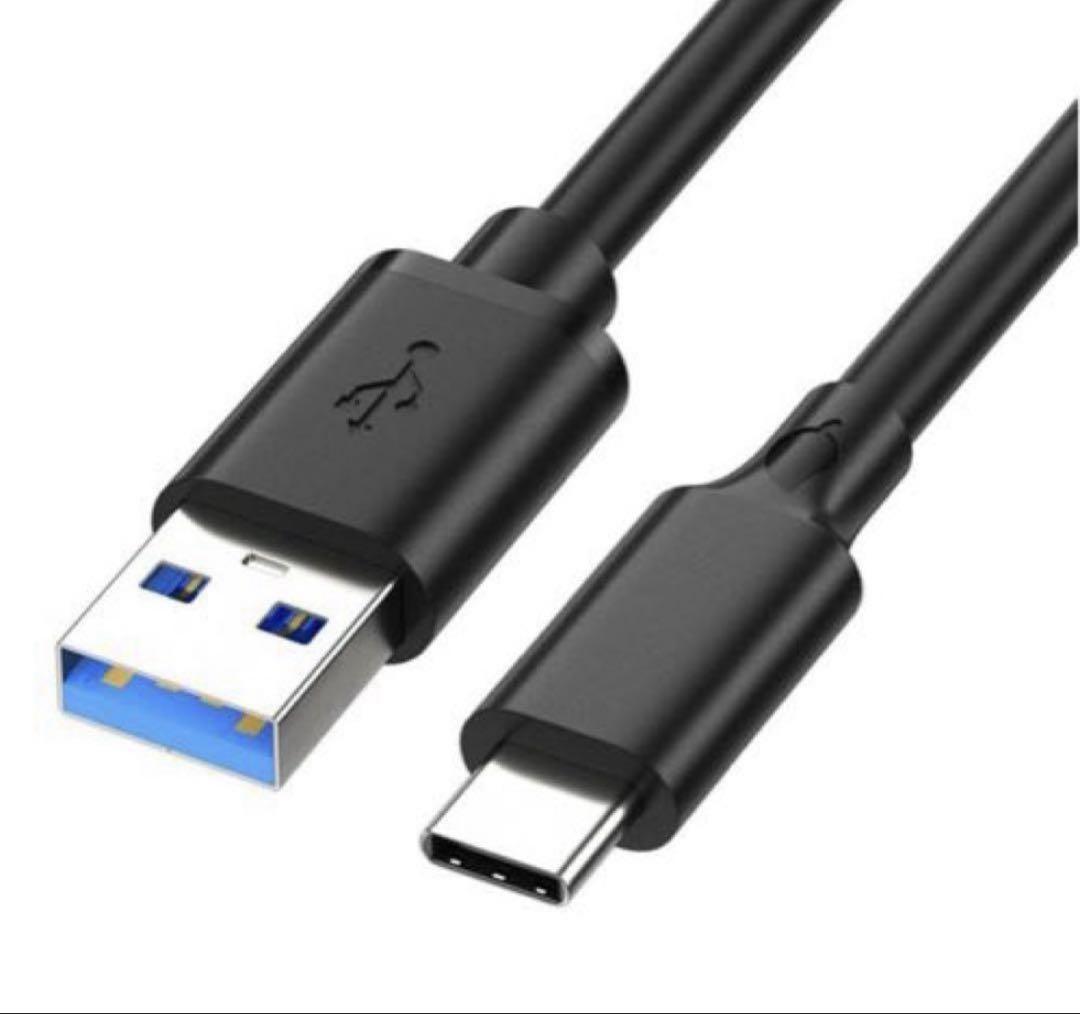 USB Type C ケーブル 充電ケーブル SOEKAVIA 【1m】