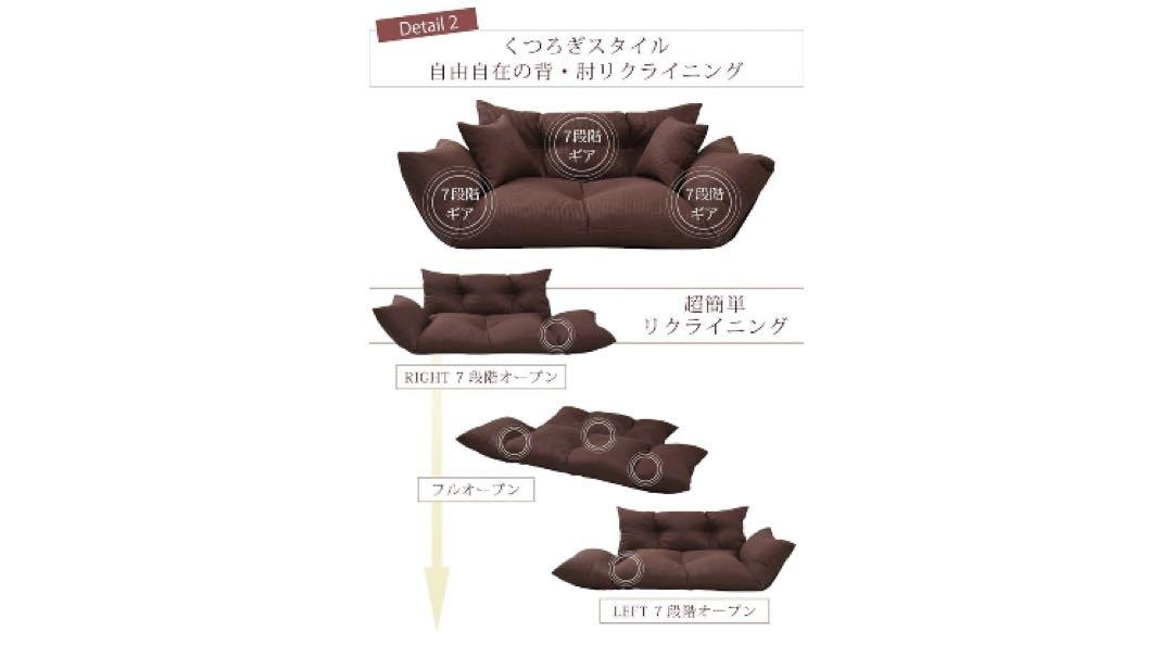 クッション
