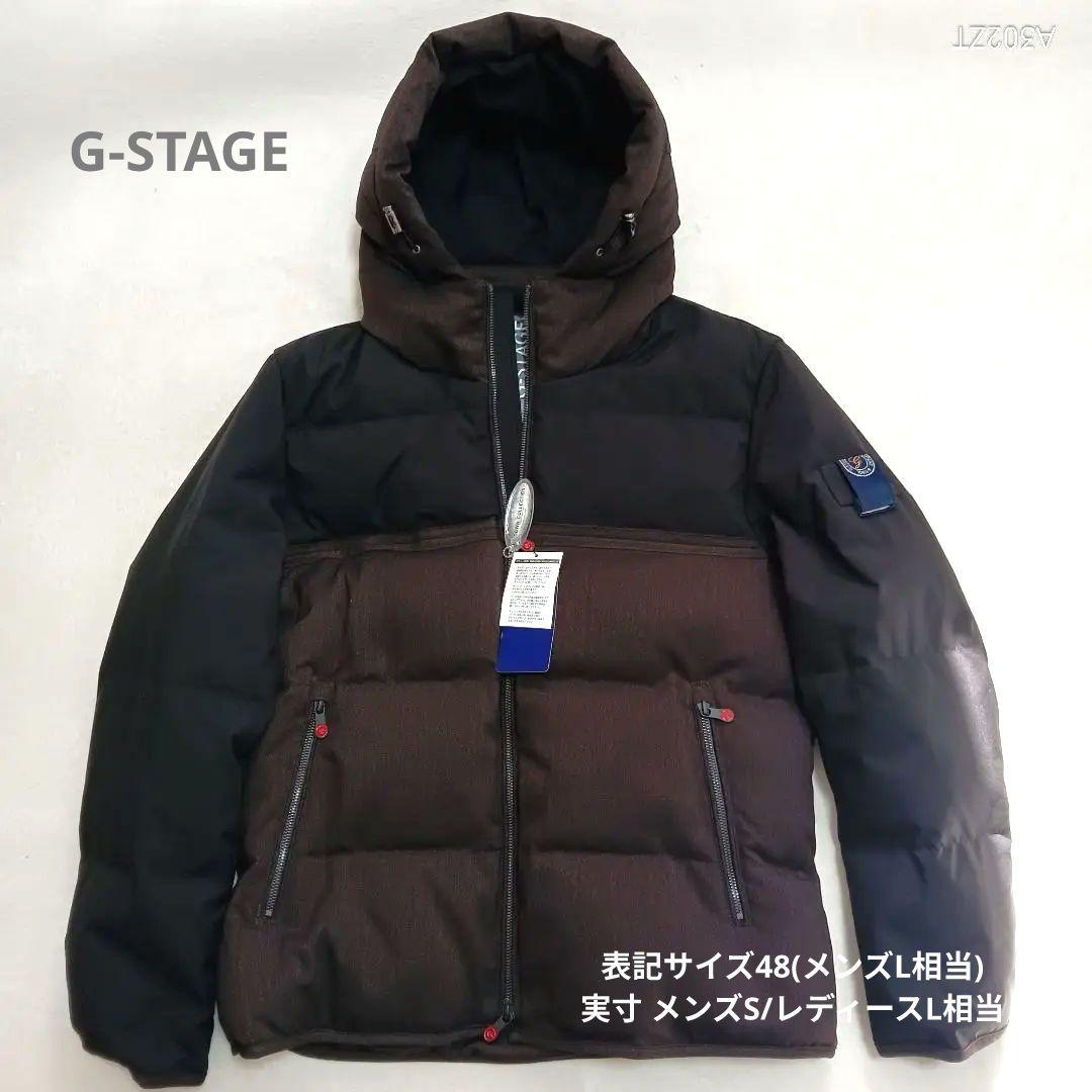 G-STAGE ダウンジャケット ブラウン ブラックL・g-stage