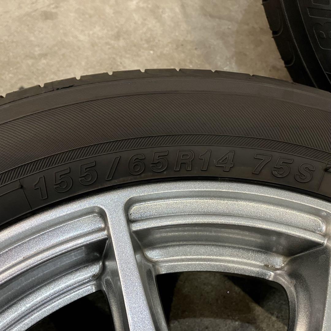 【3405】20/23年 155/65R14 YH ブルーアースクロススピード