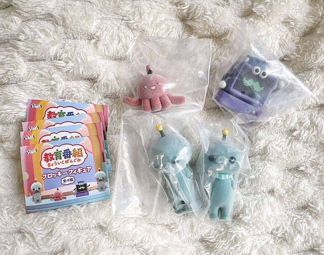 教育番組 フロッキーフィギュア 全4種 ガチャコンプリート 新品