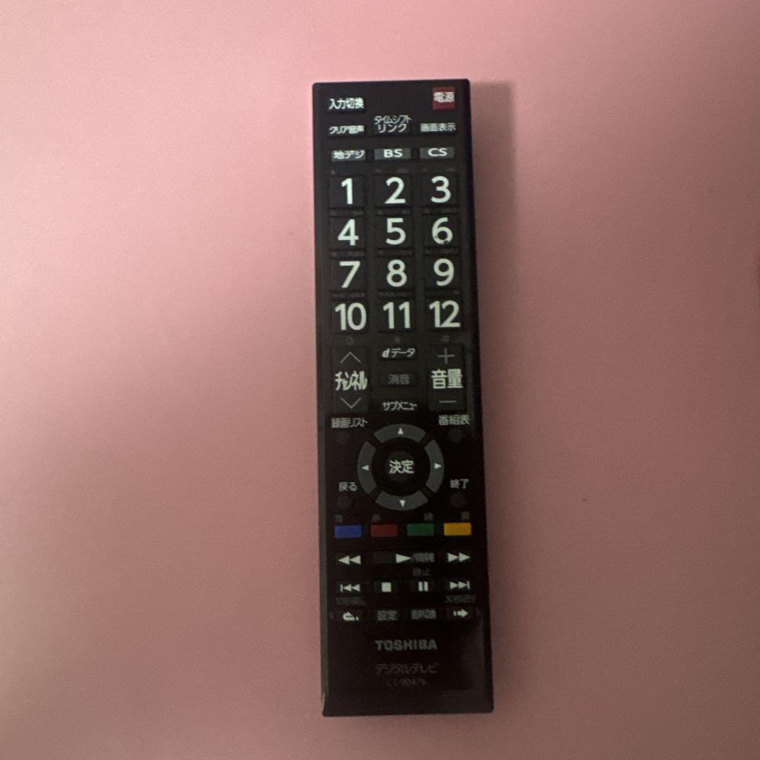 フルHD液晶テレビ 40V型＜TOSHIBA＞40S21 2018年製 美品 フルHD液晶テレビ 40V型＜TOSHIBA＞40S21 2018年製 - メルカリ