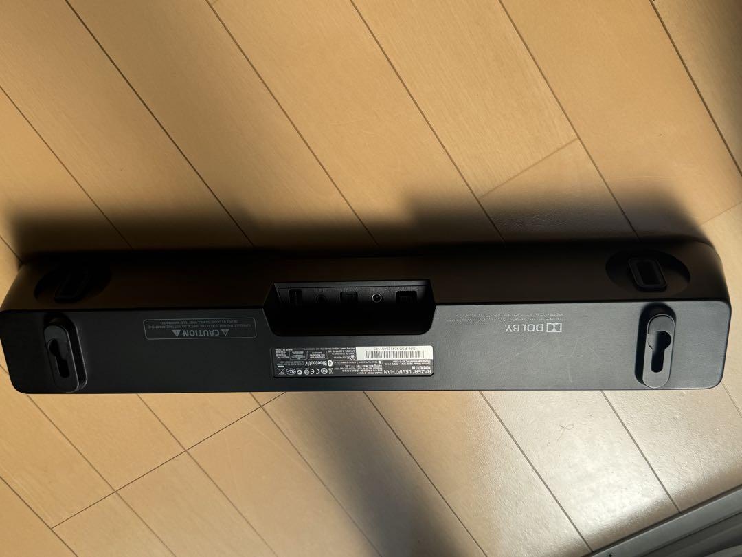 サウンドバーとサブウーファーセット 現品のみ