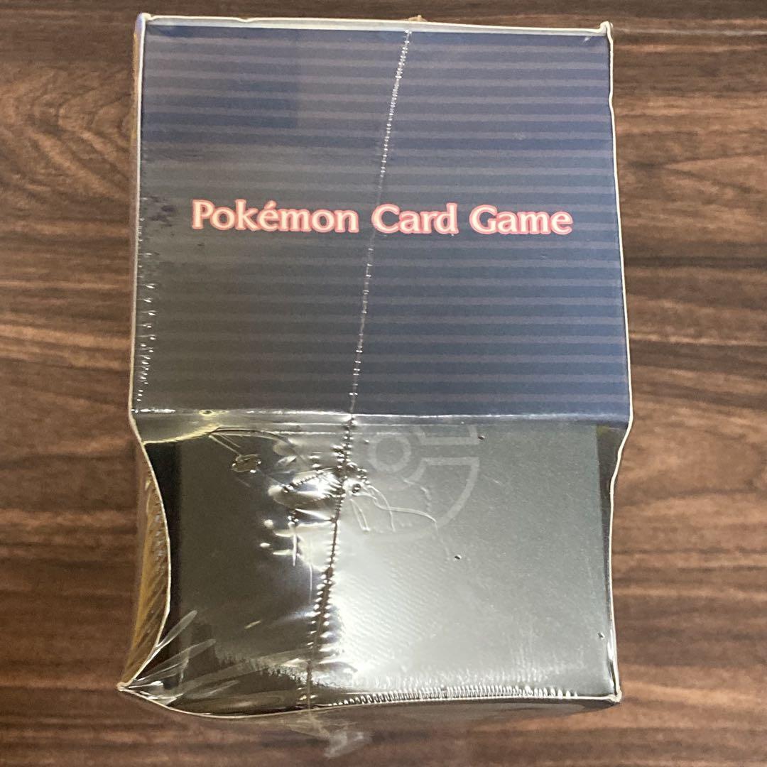 ポケカ 未開封ボックス 伝説の鼓動 マリィ ポケモンカード ジム ポケカ 未開封ボックス 伝説の鼓動 マリィ ポケモンカード ジム