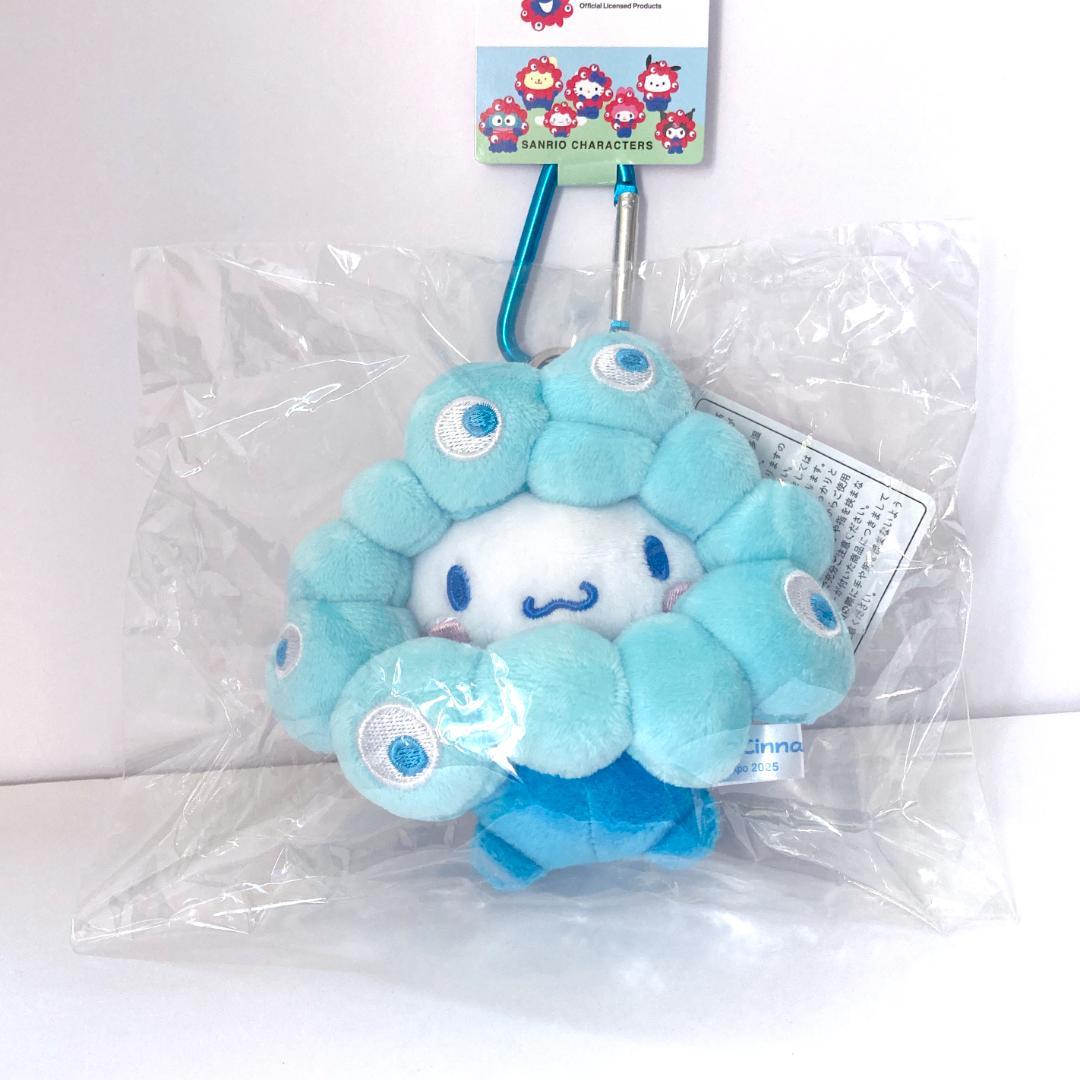 新品☆大阪万博 サンリオ ミャクミャク なりきりぬいぐるみ