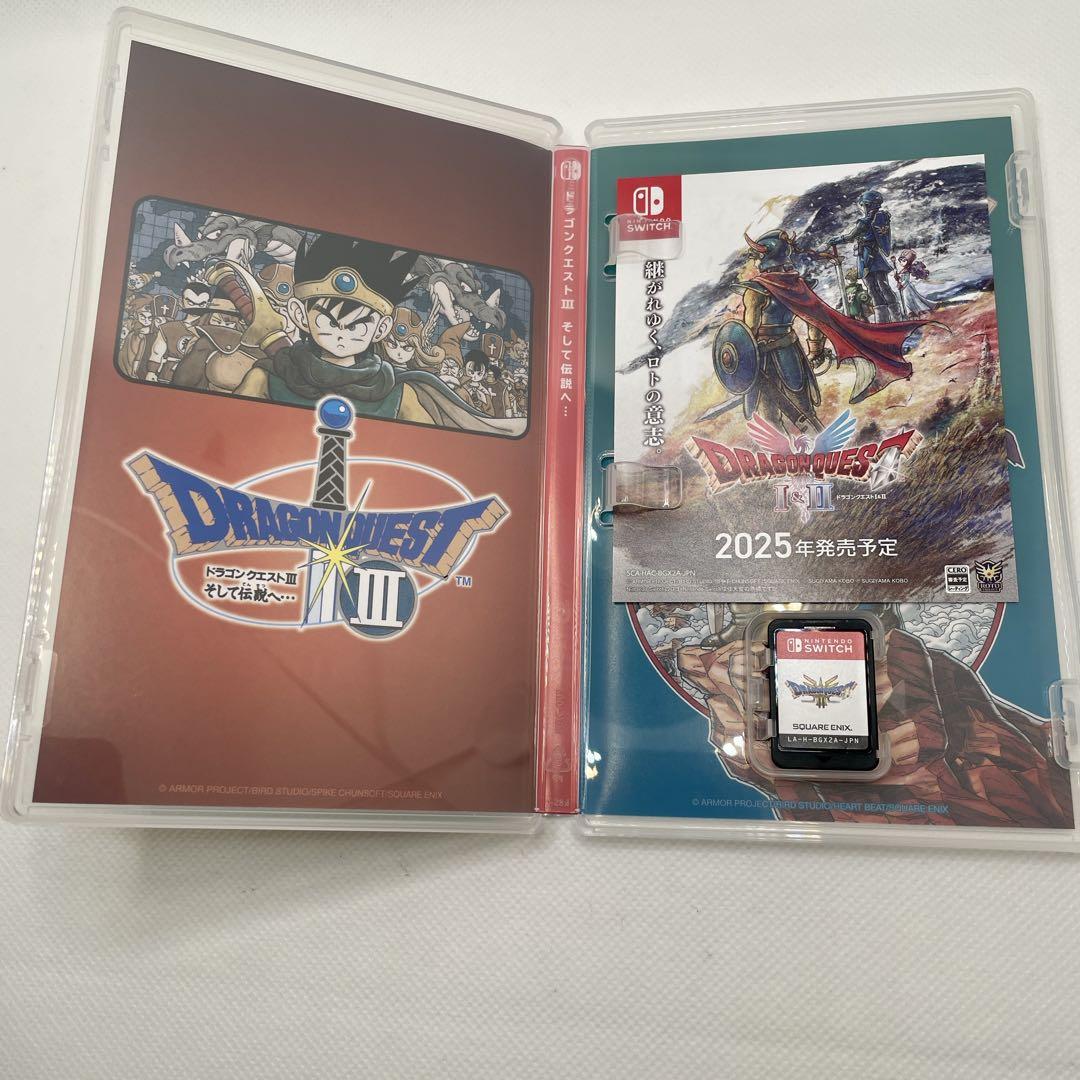 ドラゴンクエストⅢ そして伝説へ+ 公式ガイドブック (特典コード未使用)