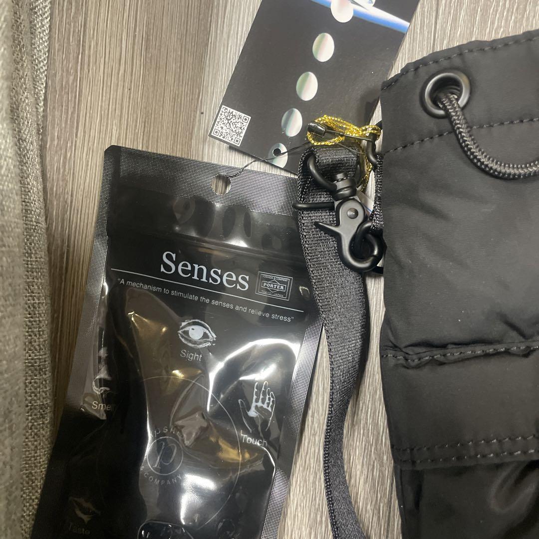 PORTER / SENSES TOOLBAG