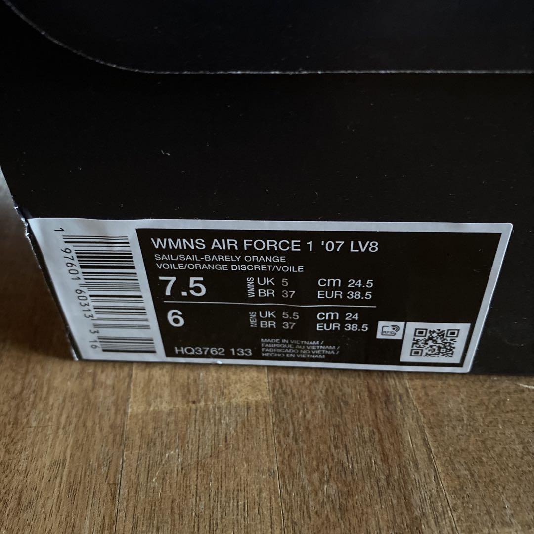 Nike ウィメンズAirForce