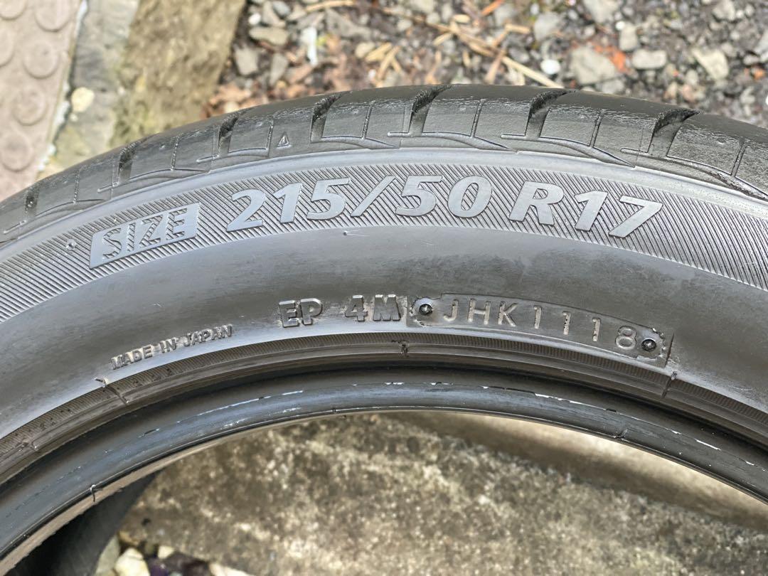 ①ちゃんひい！ブリヂストン 215/50R17 ネクストリー 夏タイヤ2本