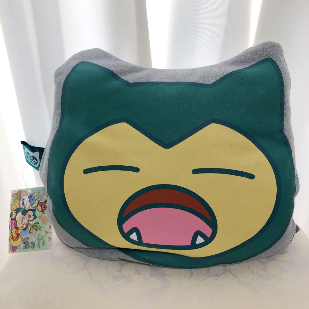 メルカリ 新品 ポケモン カビゴンのあくび クッションブランケット キャラクターグッズ 4 000 中古や未使用のフリマ メルカリ 新品 ポケモン カビゴンのあくび クッションブランケット キャラクターグッズ 4 000 中古や未使用のフリマ