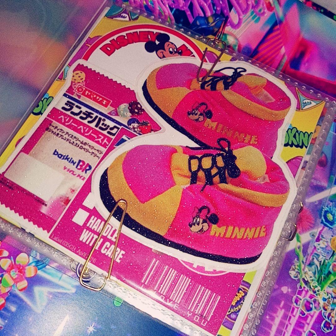 大ボリュームタイプ！昭和レトロ アメキャラ おすそ分けフ