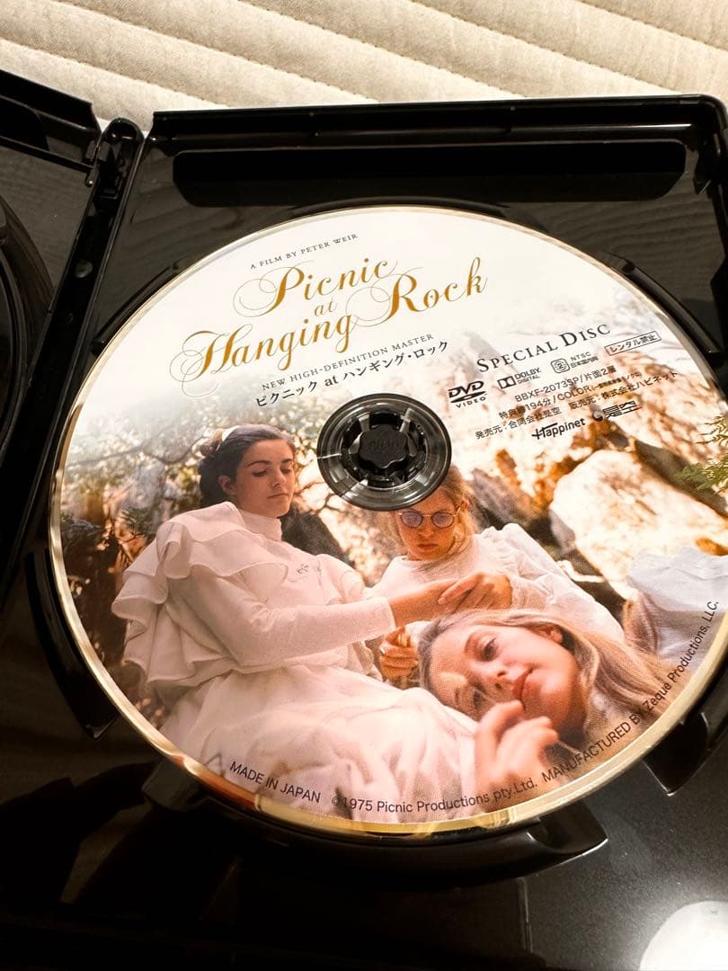 ピクニックatハンギングロック　Blu-ray