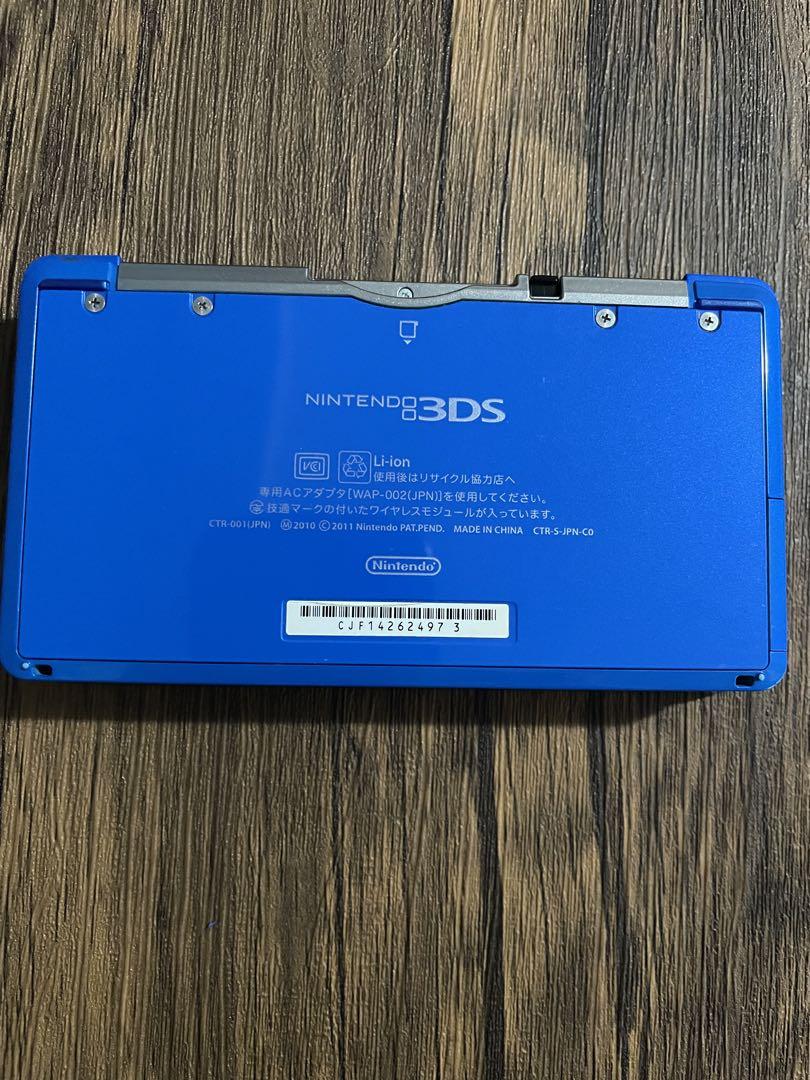 ニンテンドー3DS コバルトブルー