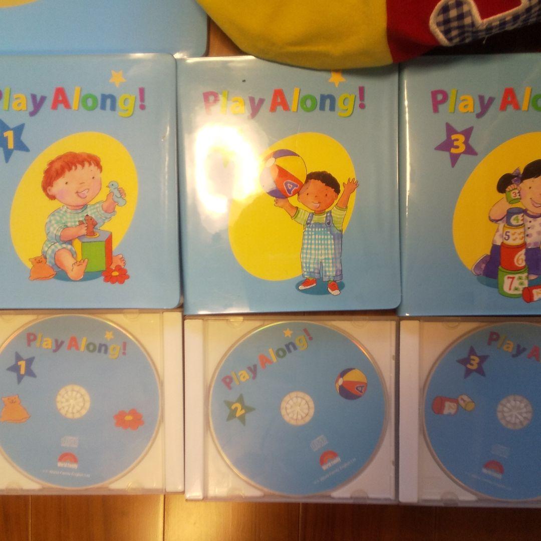 プレイアロング Play Along ワールドファミリーイングリッシュ