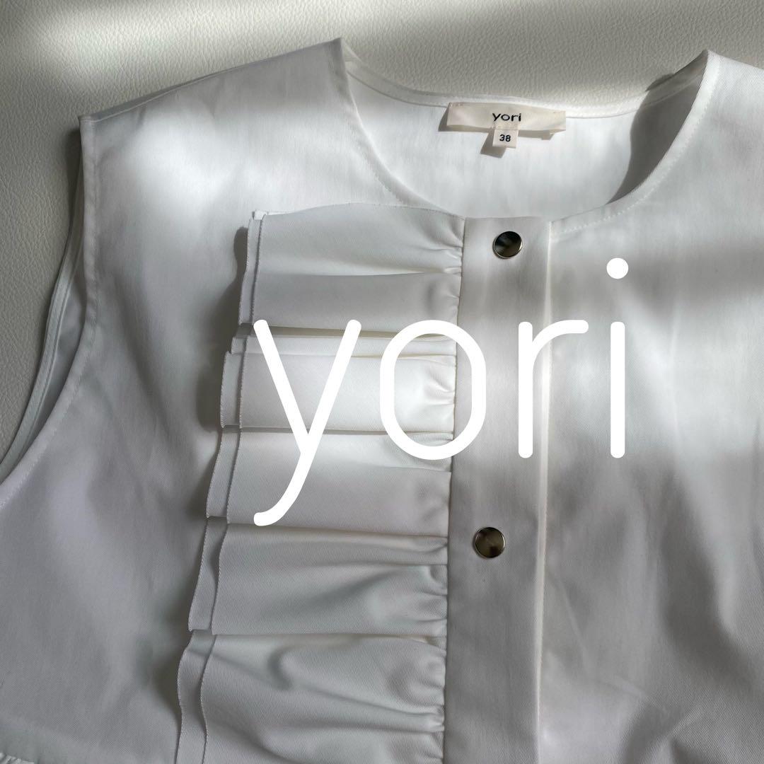 Yori/フリルギャザージレ/ホワイト/2024