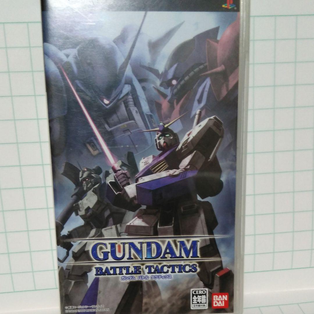 ガンダムポスター　ゲームポスター　ガンダムバトルタクティクス ガンダム バトル タクティクス - メルカリ