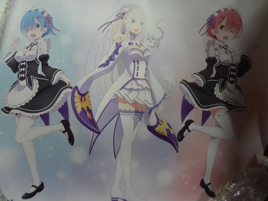 35 割引 名入れ無料 Re ゼロから始める異世界生活 販促非売品ポスター 印刷物 コレクション Boulevardbistro Com