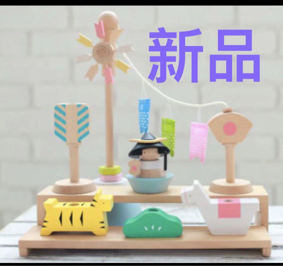 プーカのたんたんご 正品保証 画像1