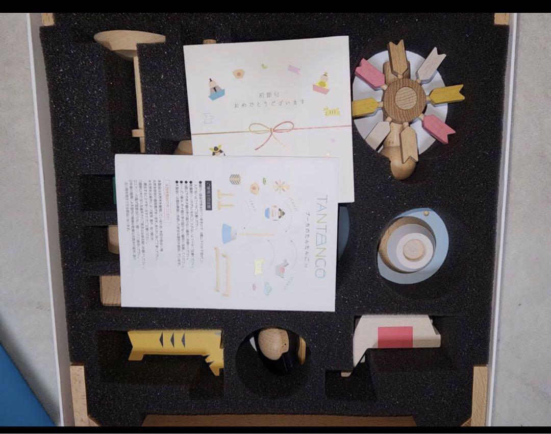 プーカのたんたんご 正品保証 画像2