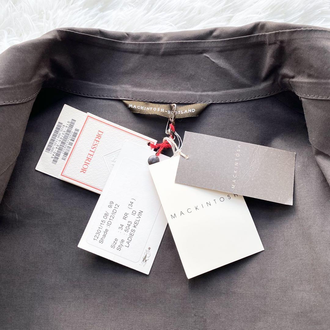 未使用 Mackintosh マッキントッシュ ゴム引きコート ロングコート S