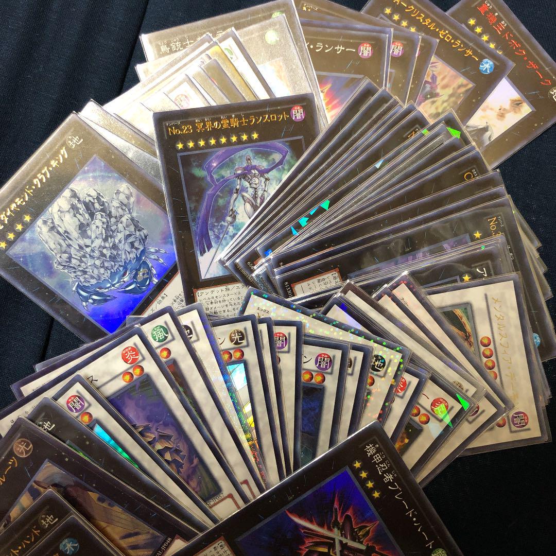 2021年春の 遊戯王 エクストラ シンクロ エクシーズ 日版 引退 まとめ売り 遊戯王 おもちゃ・ホビー・グッズ¥47,916-compucenter.pe 2021年春の 遊戯王 エクストラ シンクロ エクシーズ 日版 引退 まとめ売り 遊戯王 おもちゃ・ホビー・グッズ¥47,916-compucenter.pe