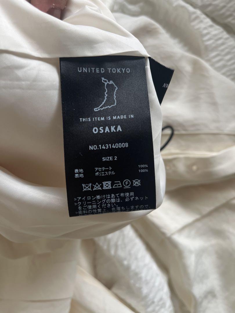 【未使用】UNITEDTOKYO⭐︎白カーゴパンツ