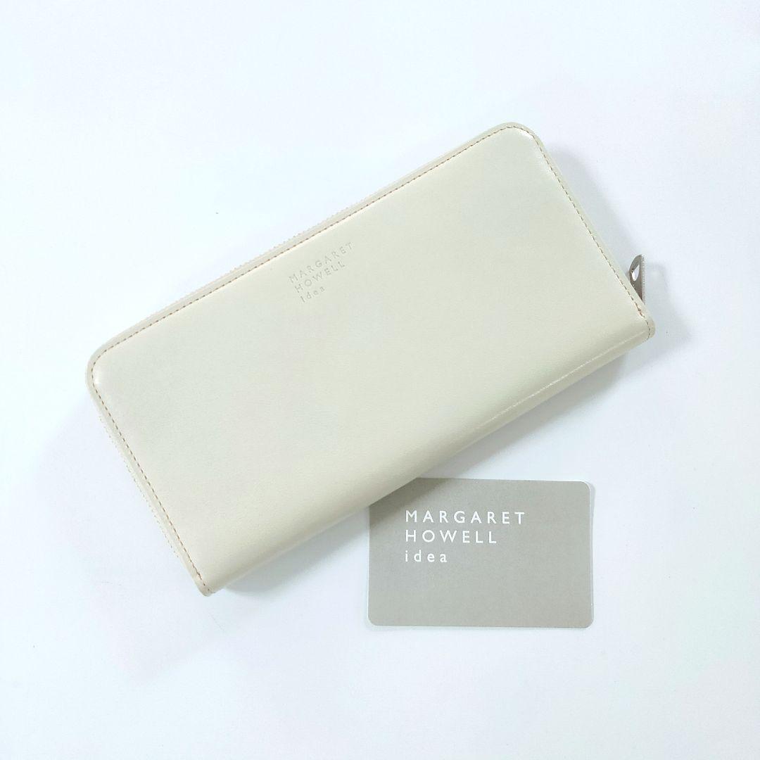 未使用品　マーガレットハウエルアイデア　レザー　ラウンドファスナー　長財布小物