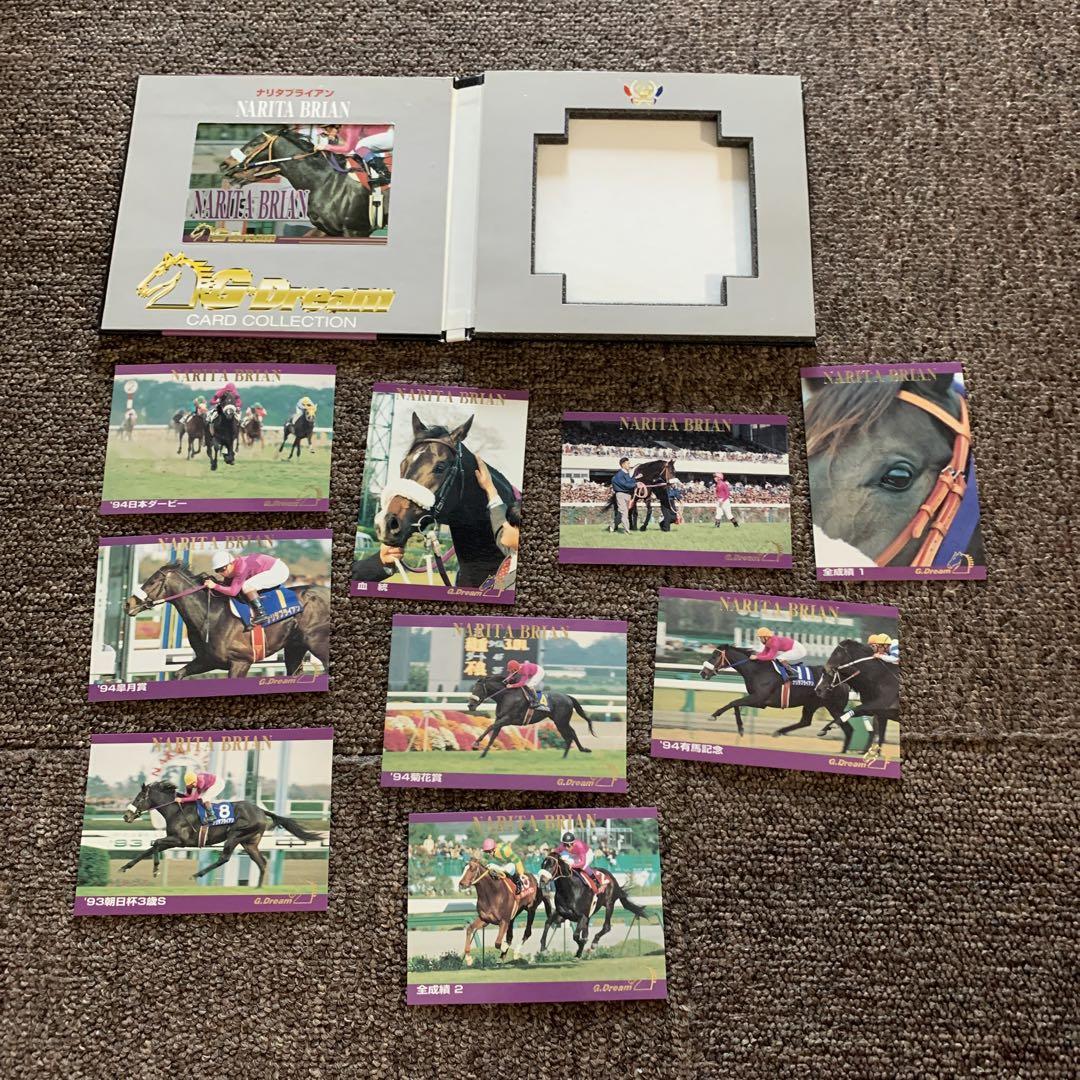 希少★セントラルホビー社Gカードコレクションサラブレッドカード4種セット 画像1