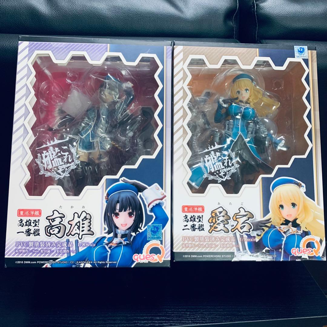 キューズQ 高雄 愛宕 フィギュア