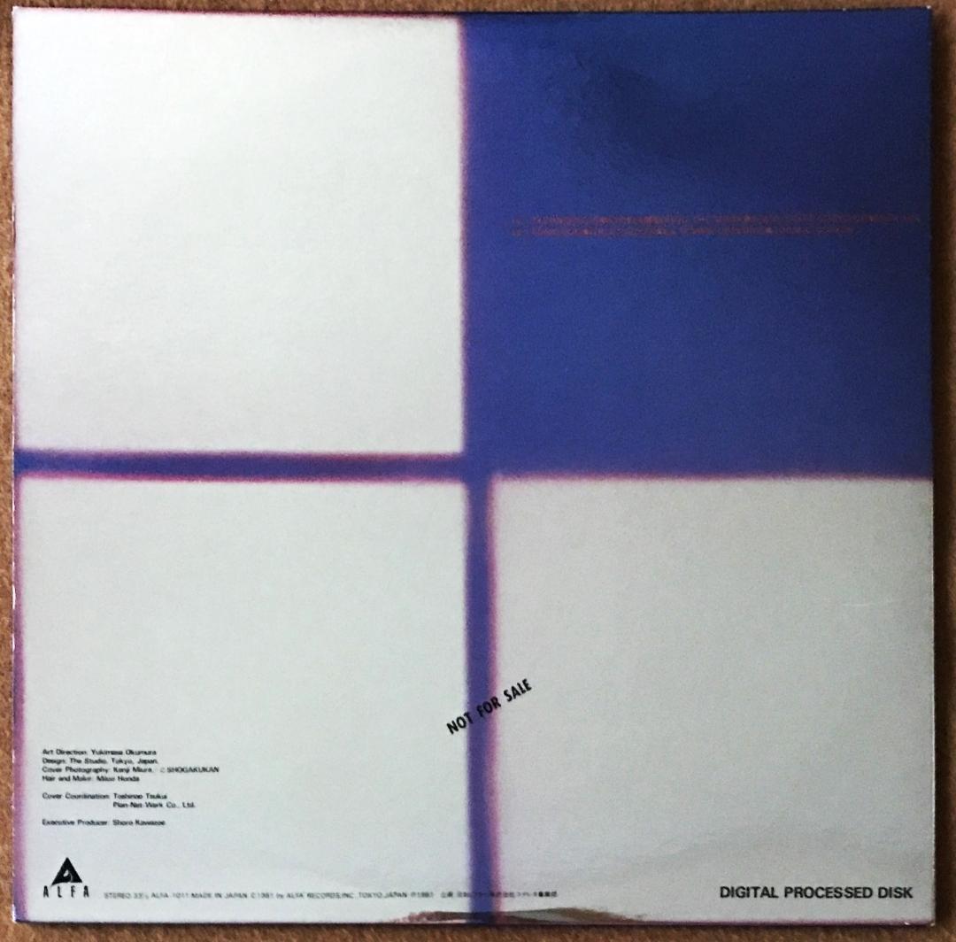 LPレコード・YMO／OMNIBUS！ 貴重盤! 非売品 YMO 「YMO Omnibus」 - メルカリ