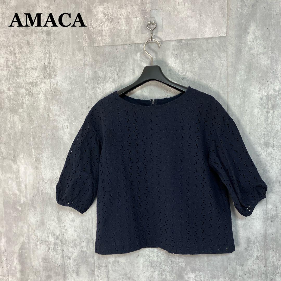 AMACA カットレース トップス 38