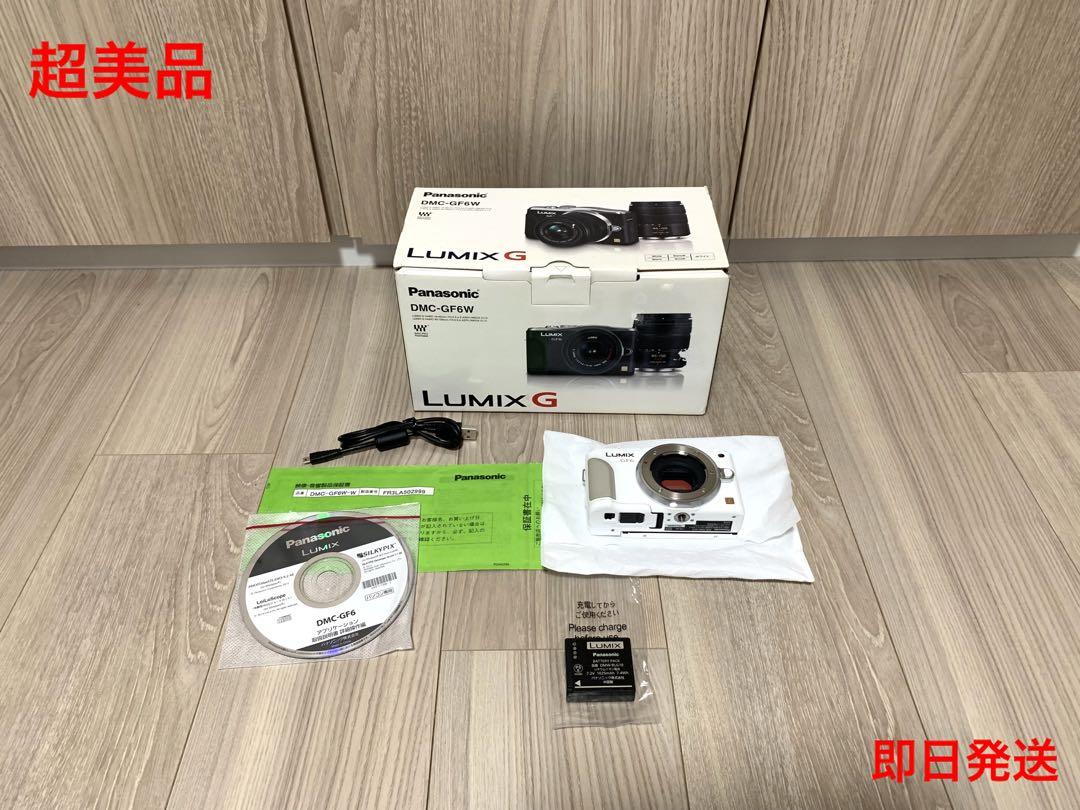 【超美品】Panasonic LUMIX DMC-GF6-W ボディ